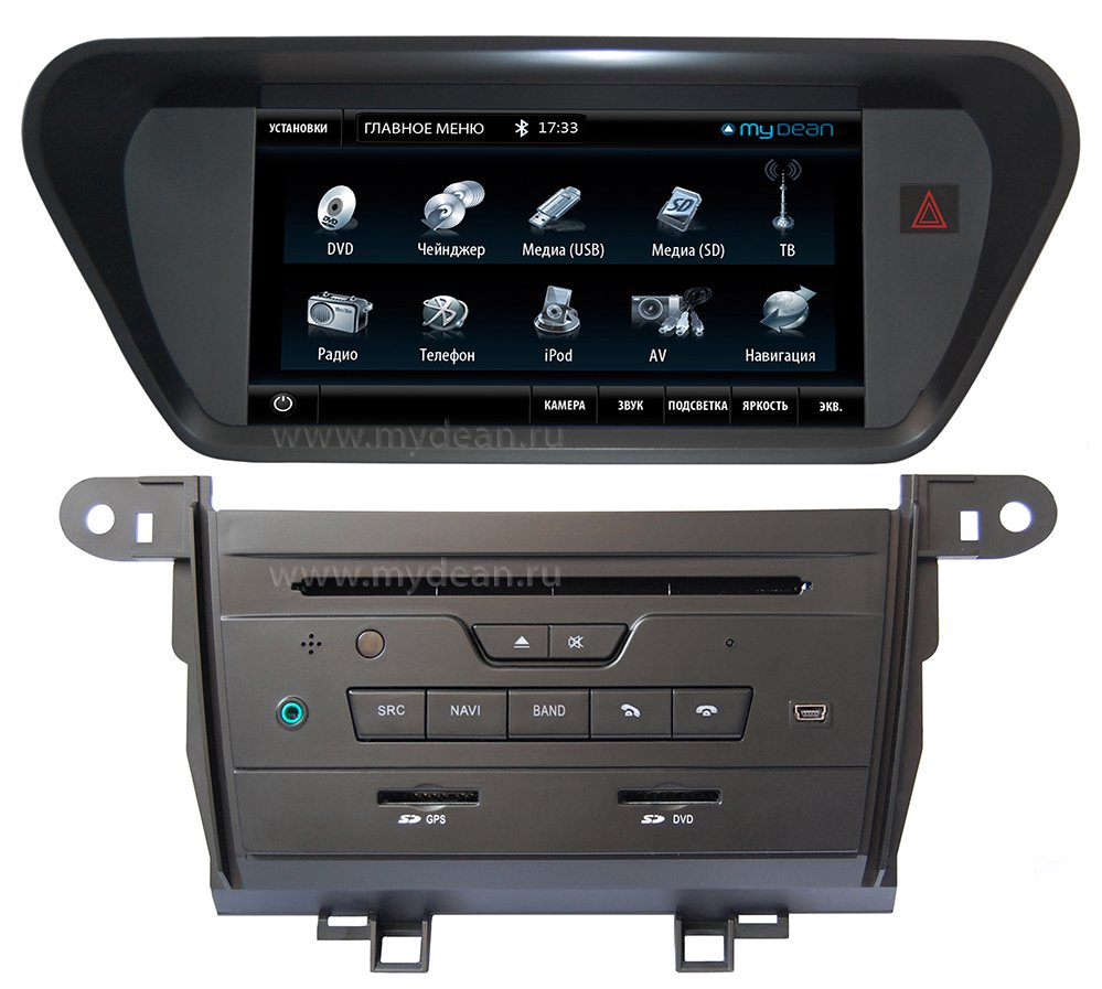 Картинка сайта Радаров.РУ - MyDean 7102 для Honda Accord (2009-2012)