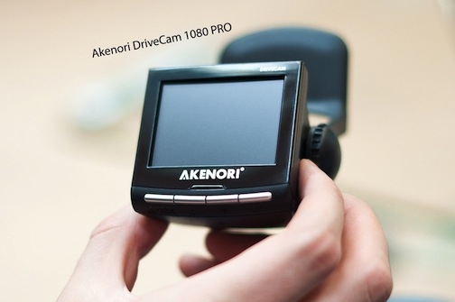 Akenori DriveCam 1080pro